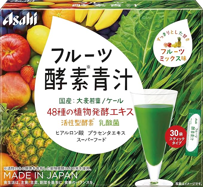 【送料無料】【NETSEA／アサヒ】フルーツ酵素青汁 フルーツミックス味(90g)◆5ケース(150袋入り)