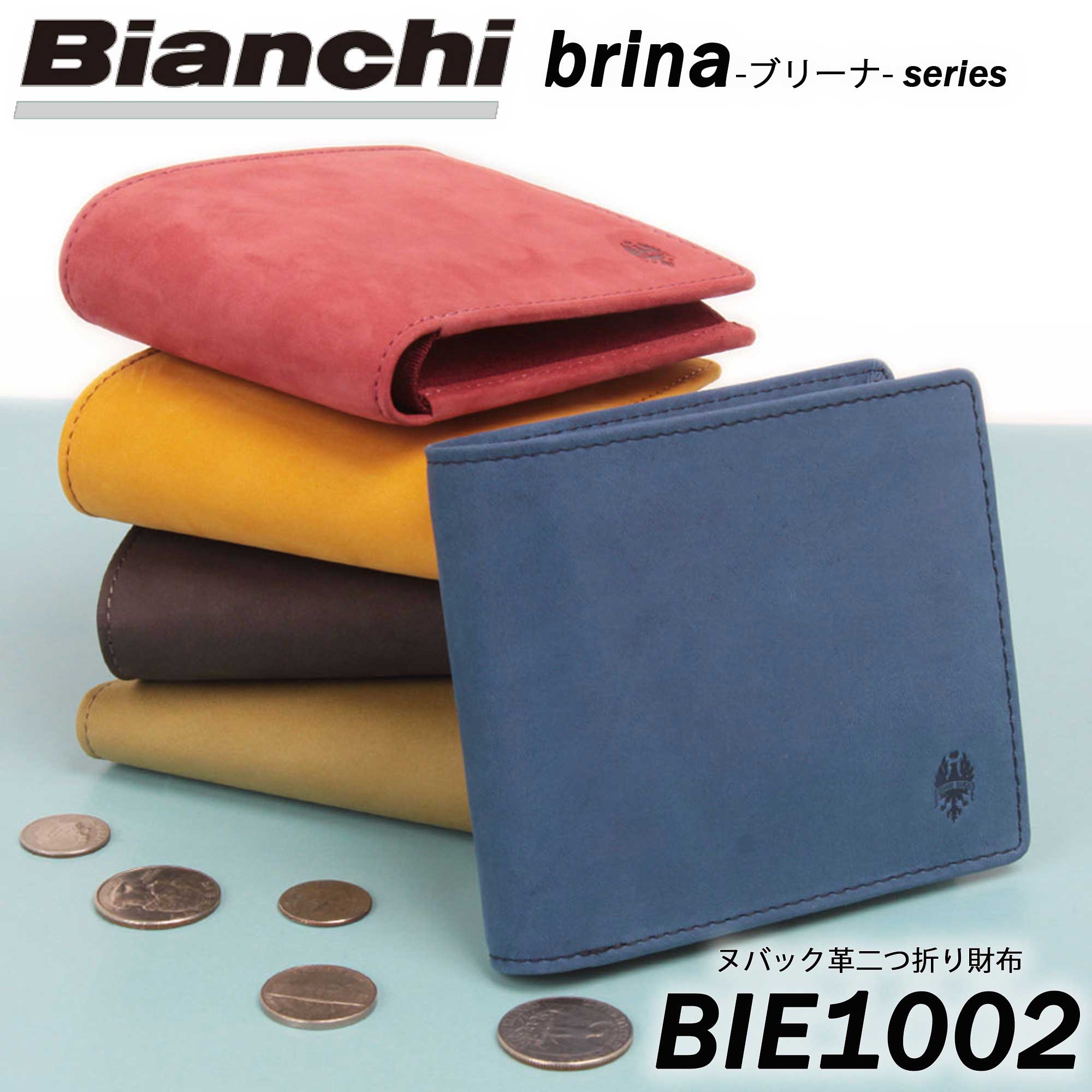 【LOWARD-ロワード-/Bianchi(ビアンキ)】ヌバック革二つ折り財布【BIE1002】