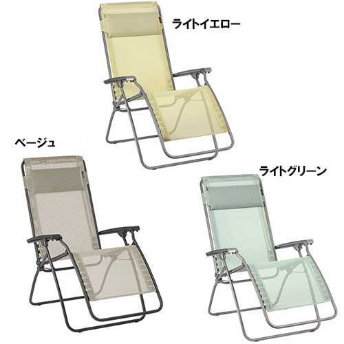 折り畳み椅子 (lfm4020) ラクマ