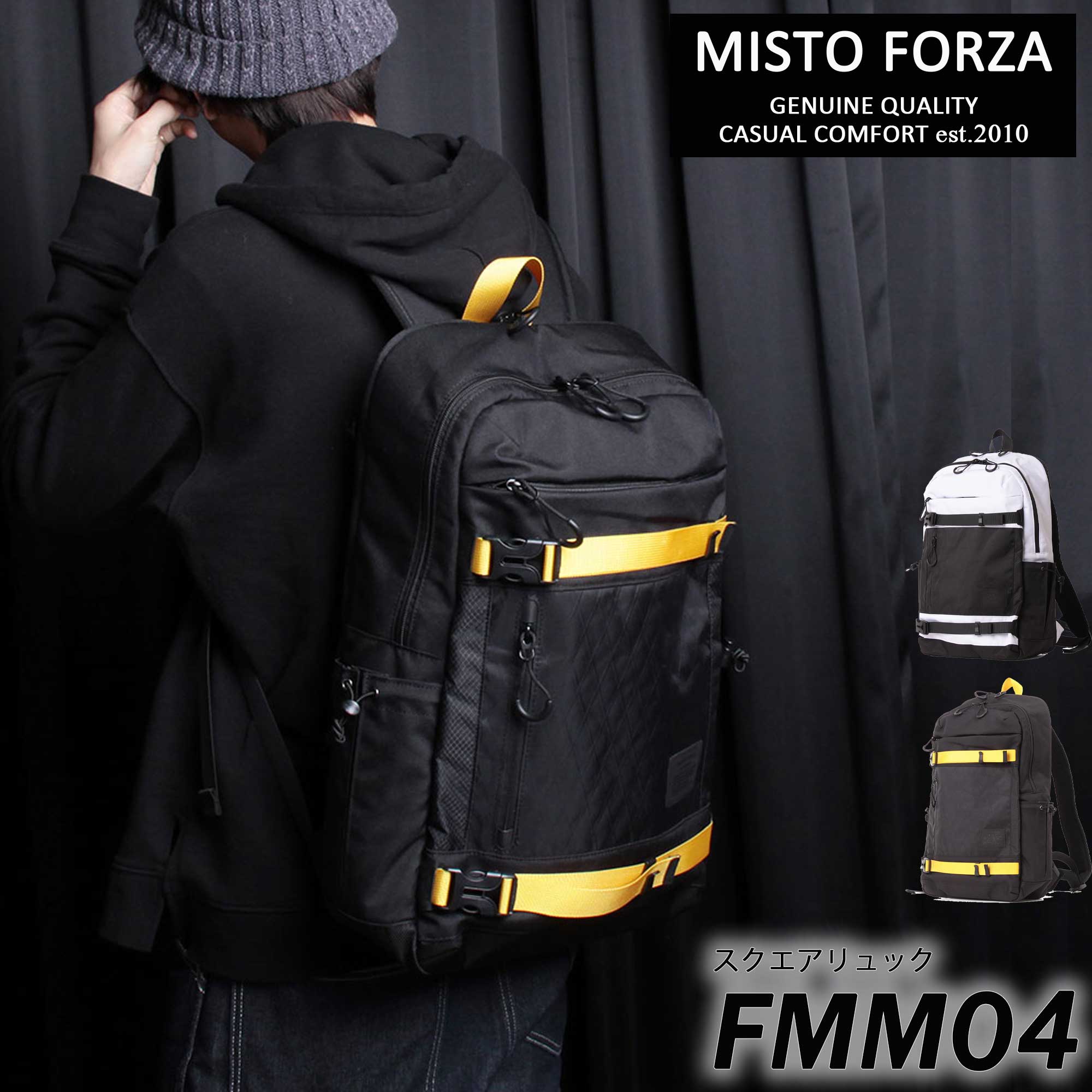 【LOWARD - ロワード - /Misto Forza(ミストフォルツァ)】【FMM04】スクエアリュック