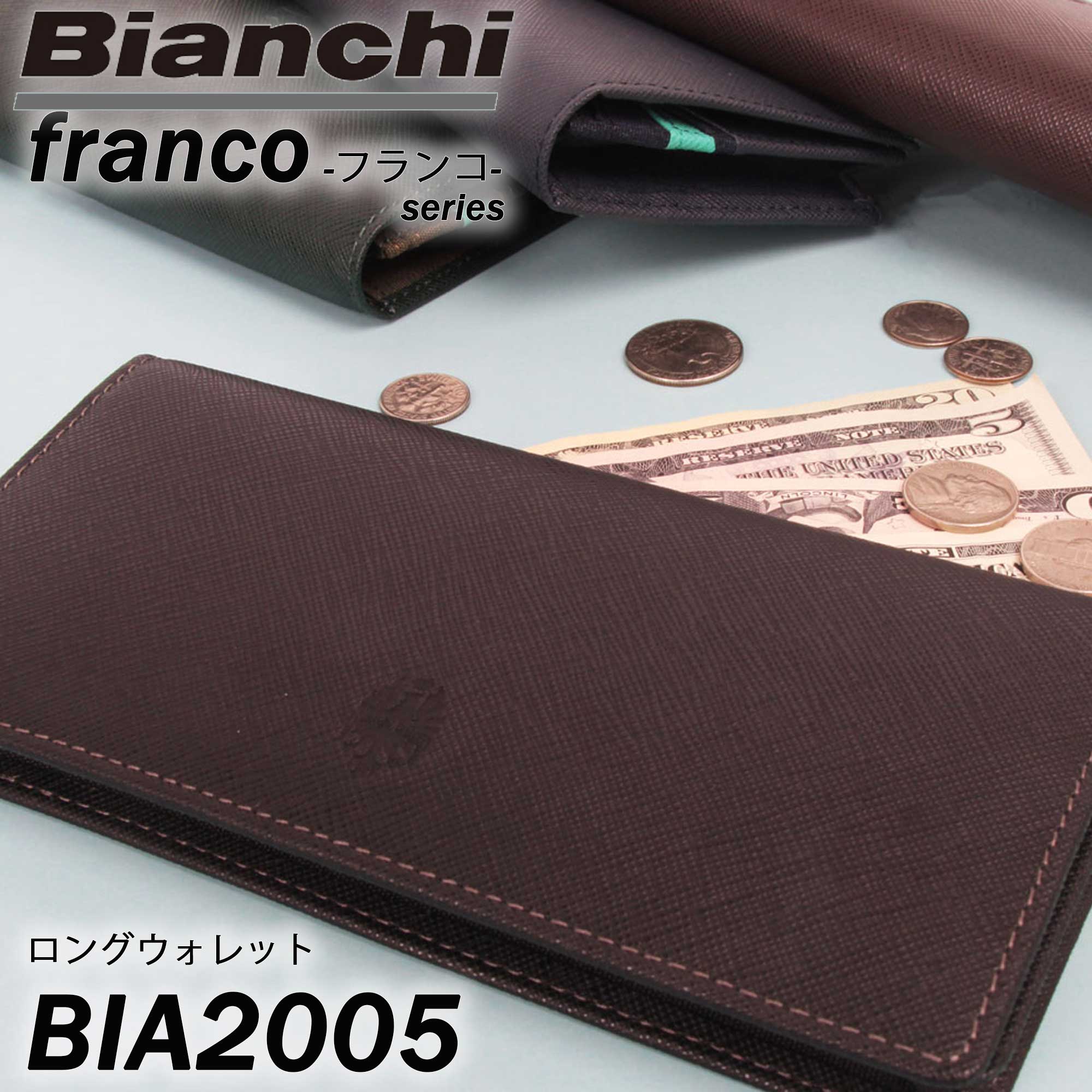 【LOWARD-ロワード-/Bianchi(ビアンキ)】ロングウォレット【BIA2005】