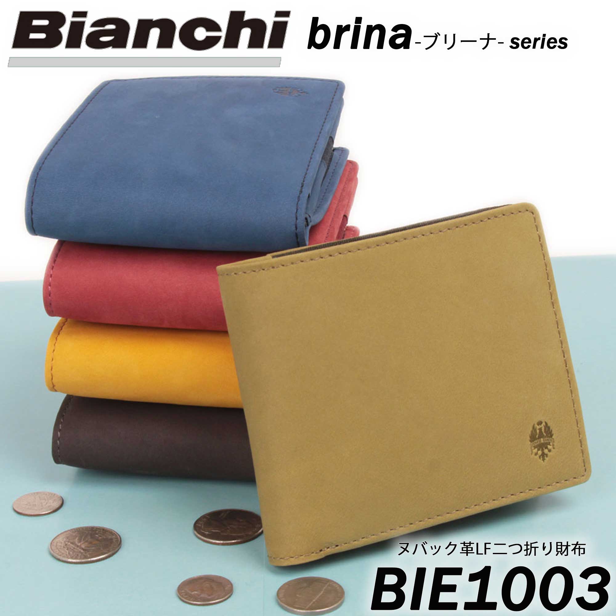 【LOWARD-ロワード-/Bianchi(ビアンキ)】ヌバック革LF二つ折り財布【BIE1003】