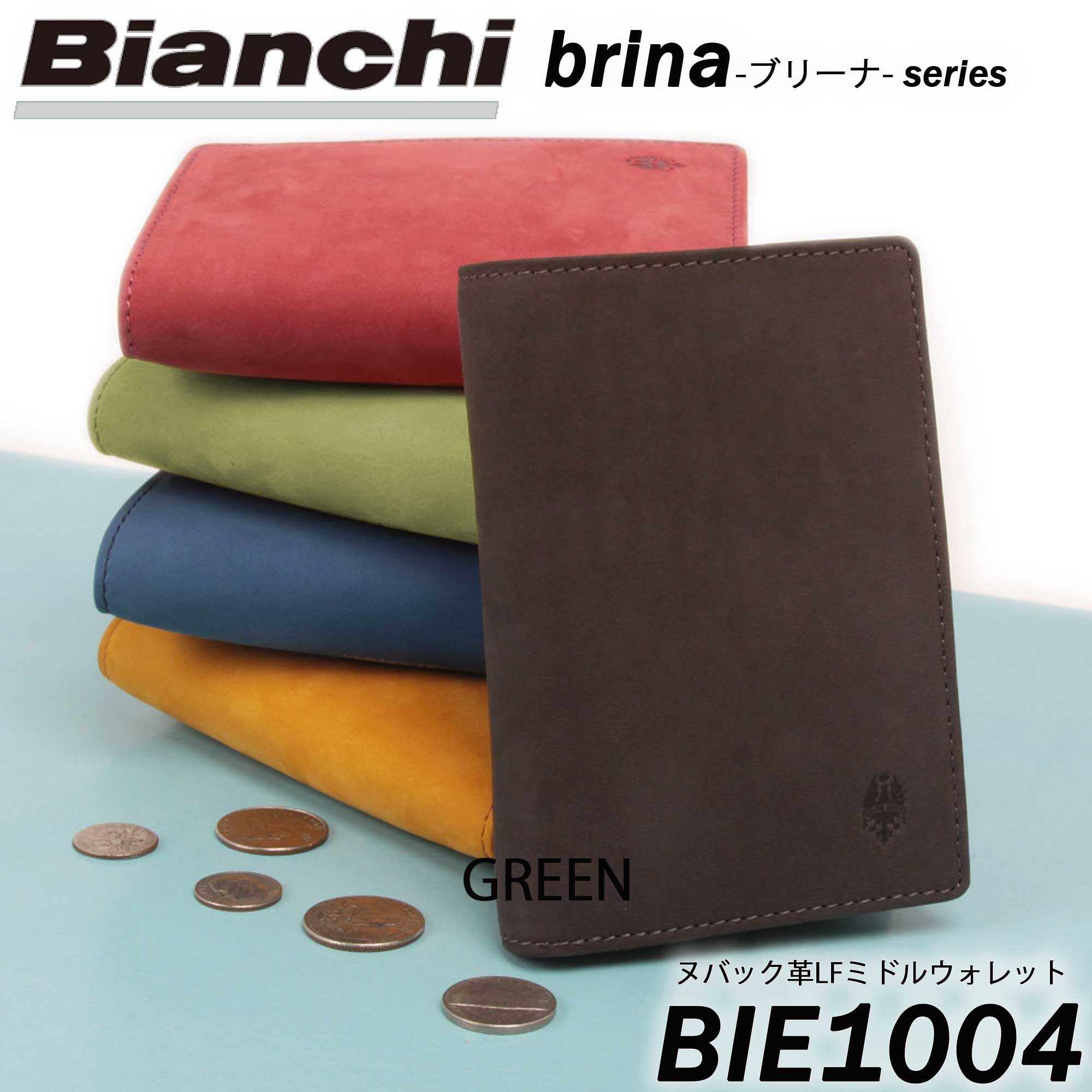 【LOWARD-ロワード-/Bianchi(ビアンキ)】ヌバック革LFミドルウォレット【BIE1004】
