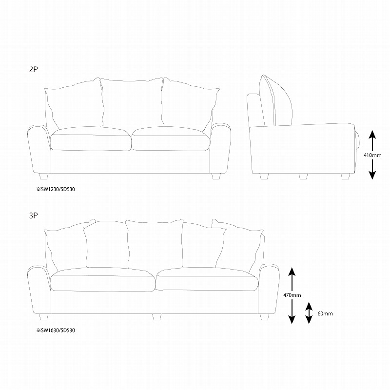 関家具 ソファ nora. ノラ|LaFan(ラファン)本店