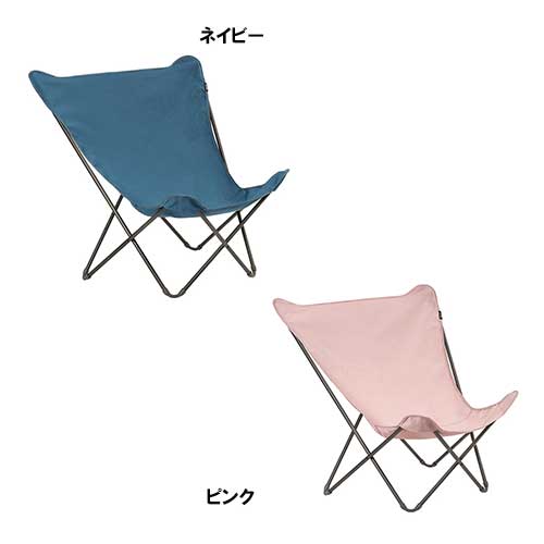 折り畳み椅子 (lfm2777) ラクマ