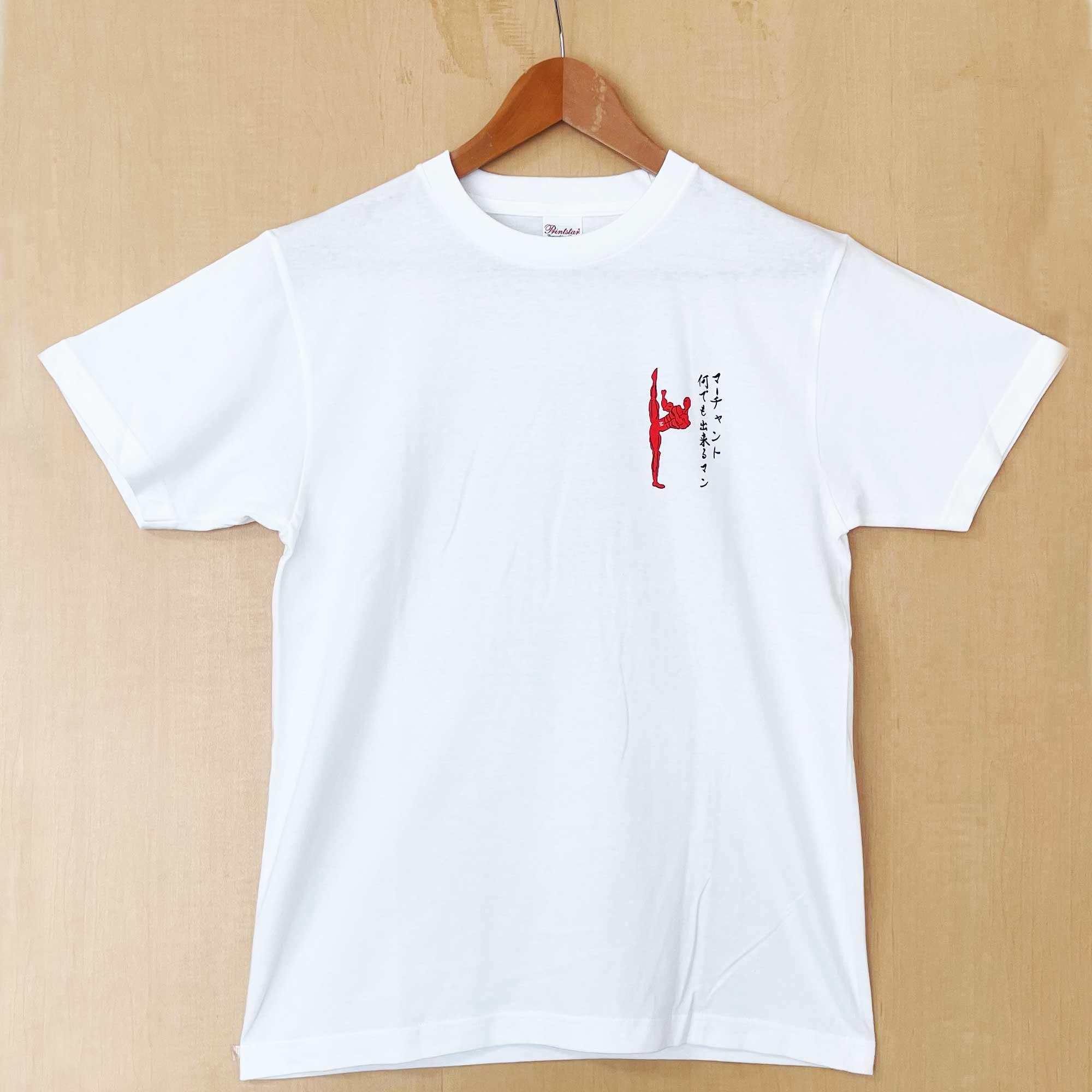 【新商品】マーチャントマン オリジナルTシャツ