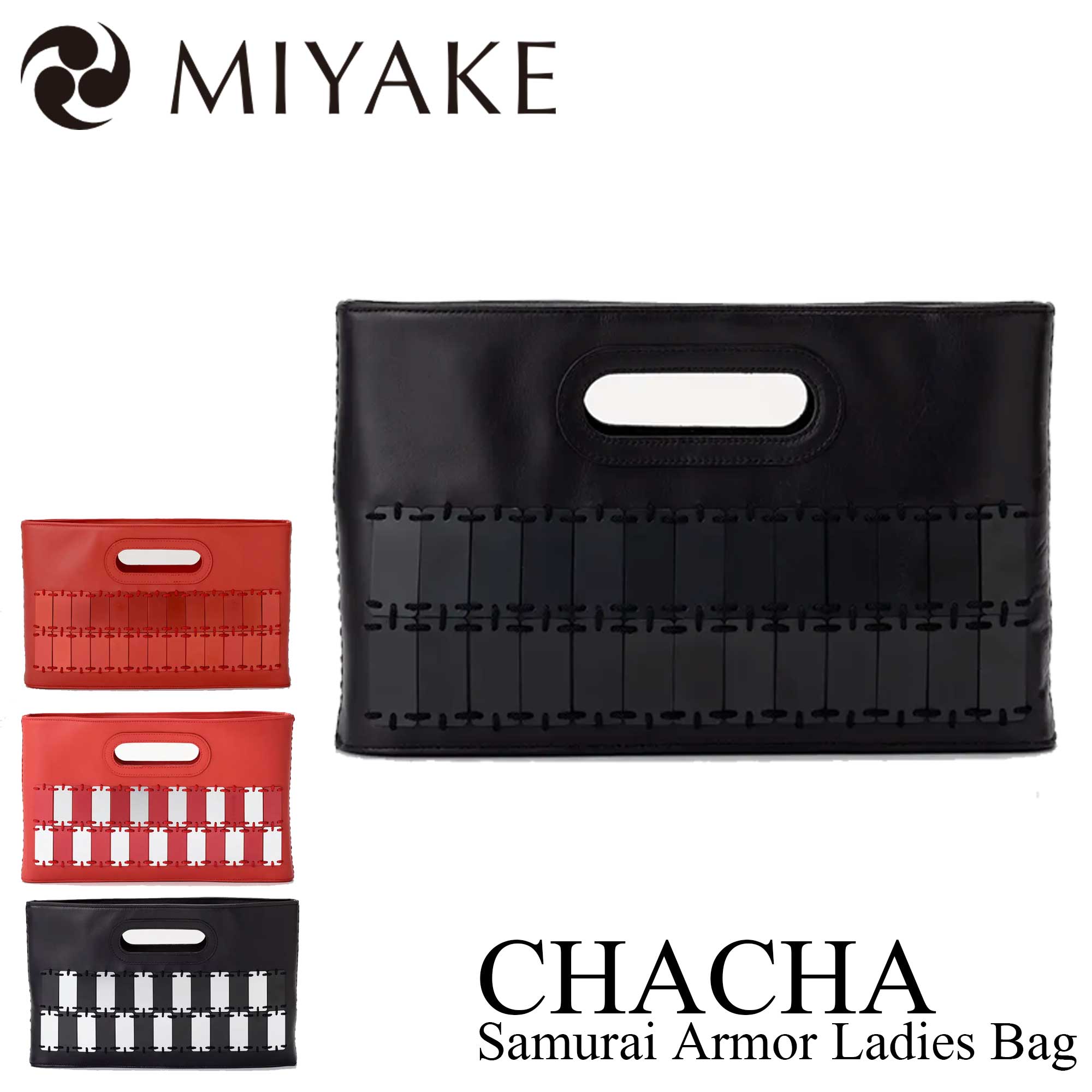 【MIYAKE】 CHACHA  ハンドバッグ